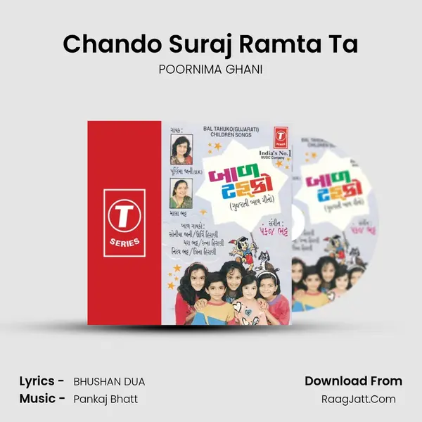Chando Suraj Ramta Ta MP3 Song by POORNIMA GHANI Cover