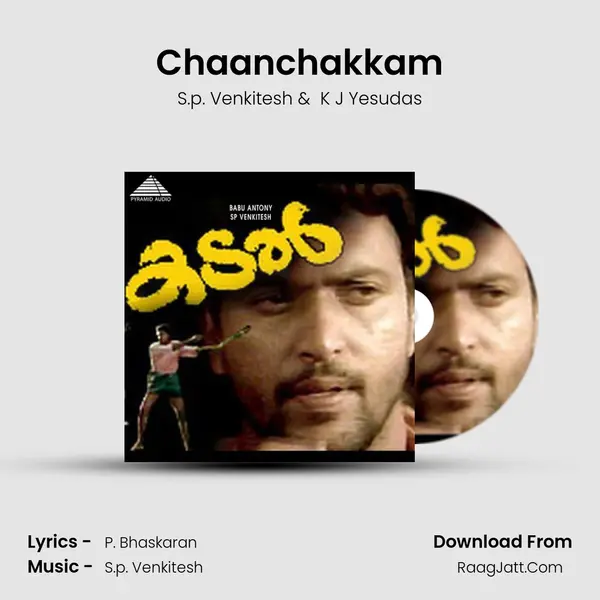 Chaanchakkam MP3 Song by S.p. Venkitesh Cover