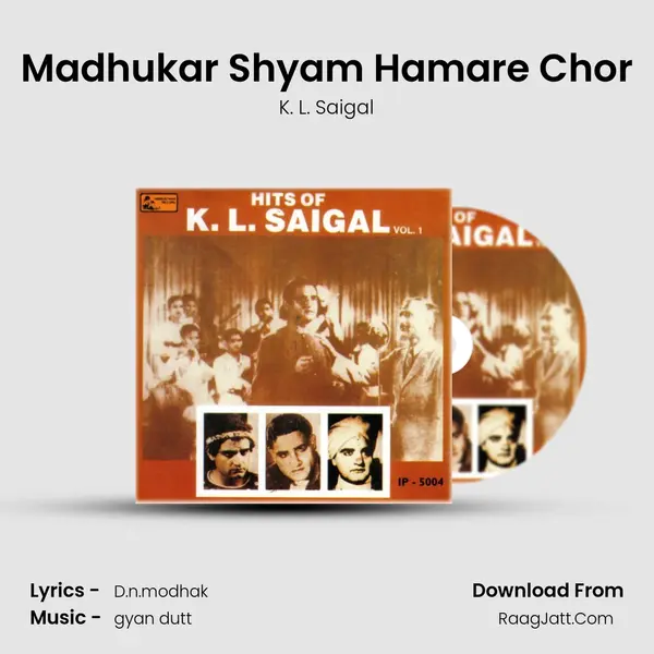 Madhukar Shyam Hamare Chor Cover