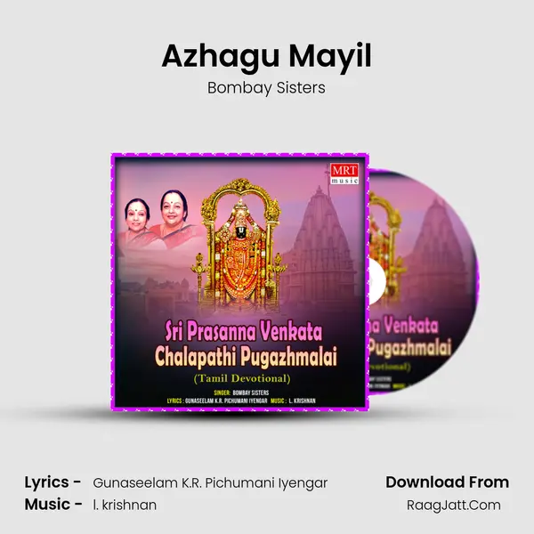 Azhagu Mayil MP3 Song by Bombay Sisters Cover
