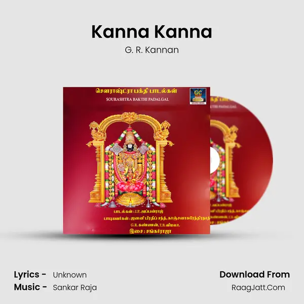 Kanna Kanna MP3 Song by G. R. Kannan Cover