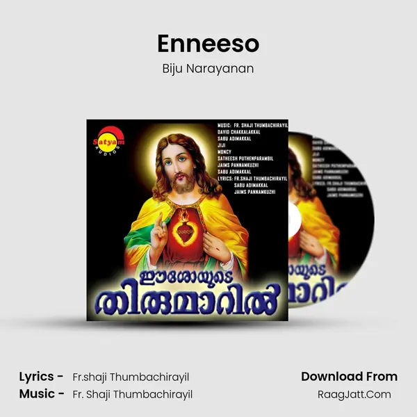 Enneeso MP3 Song by Biju Narayanan Cover