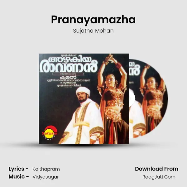 Pranayamazha MP3 Song by Sujatha Mohan Cover