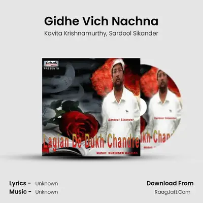 Gidhe Vich Nachna MP3 Song by Kavita Krishnamurthy Cover