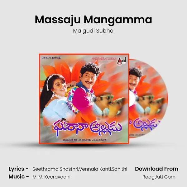 Massaju Mangamma MP3 Song by Malgudi Subha Cover