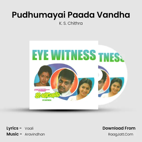 Pudhumayai Paada Vandha MP3 Song by K. S. Chithra Cover