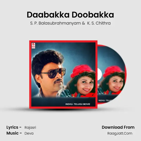Daabakka Doobakka MP3 Song by S. P. Balasubrahmanyam Cover