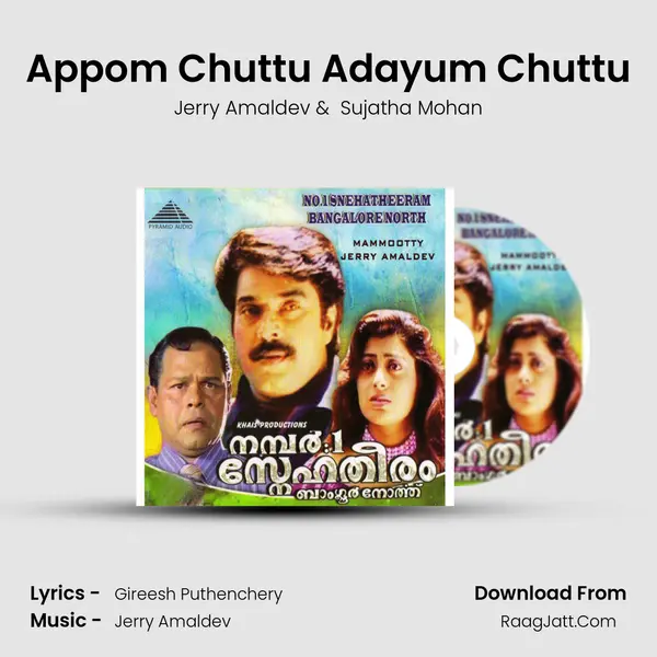 Appom Chuttu Adayum Chuttu MP3 Song by Jerry Amaldev Cover