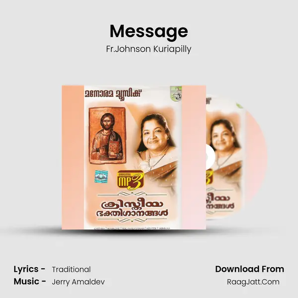 Message MP3 Song by Fr.Johnson Kuriapilly Cover