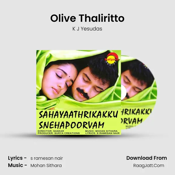 Olive Thaliritto MP3 Song by K J Yesudas Cover