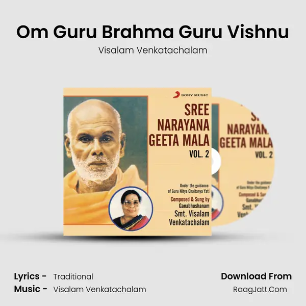 Om Guru Brahma Guru Vishnu mp3 song