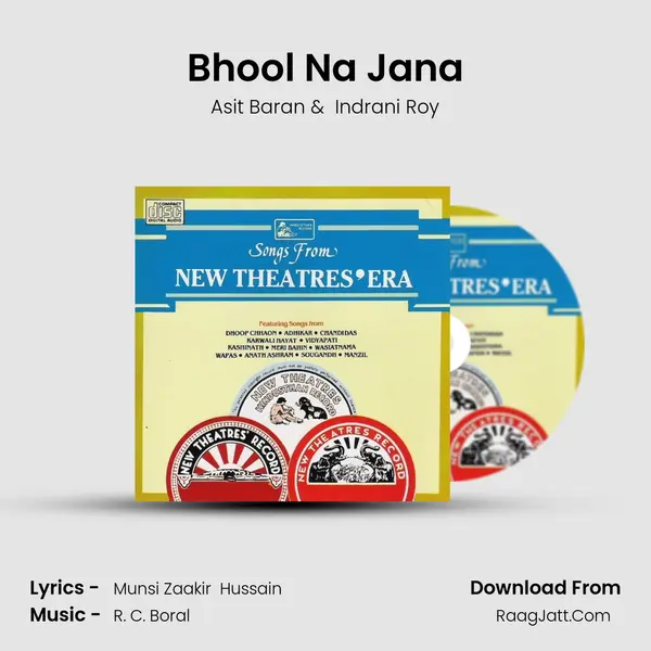 Bhool Na Jana MP3 Song by Asit Baran Cover
