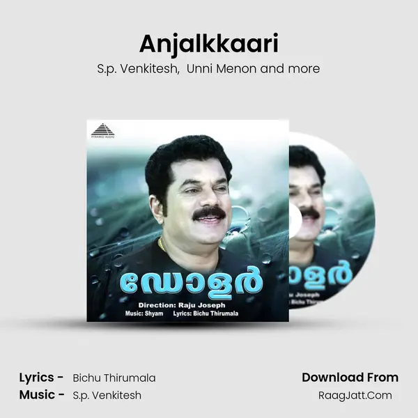 Anjalkkaari MP3 Song by S.p. Venkitesh Cover