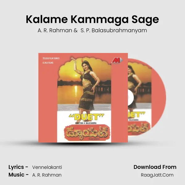 Kalame Kammaga Sage MP3 Song by A. R. Rahman Cover
