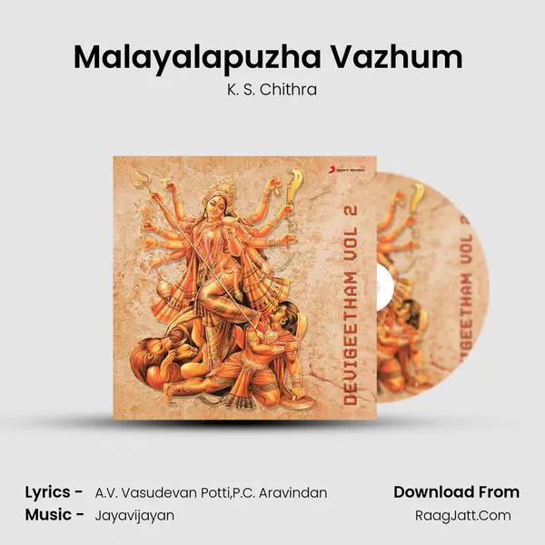 Malayalapuzha Vazhum (Malayalapuzha Bhagavathi) MP3 Song by K. S. Chithra Cover