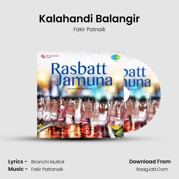 Kalahandi Balangir MP3 Song by Fakir Patnaik Cover