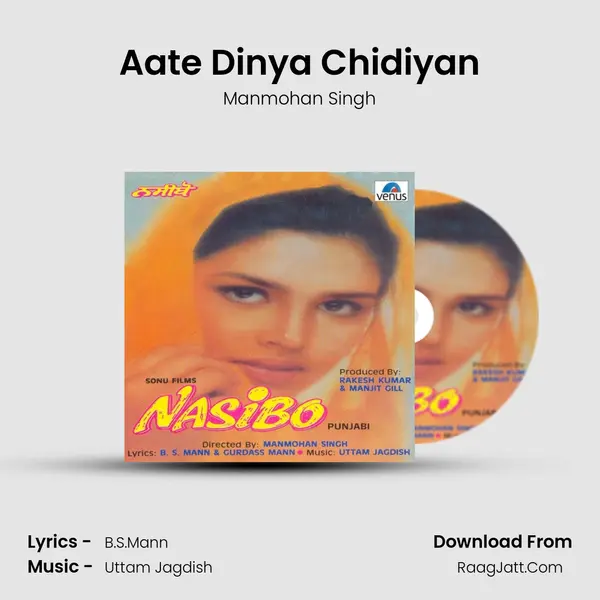 Aate Dinya Chidiyan mp3 song