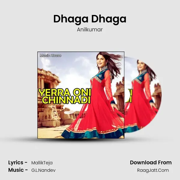 Dhaga Dhaga MP3 Song by Anilkumar Cover