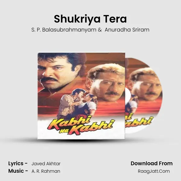 Shukriya Tera MP3 Song by S. P. Balasubrahmanyam Cover