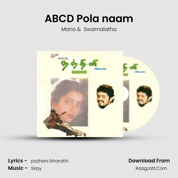 ABCD Pola naam MP3 Song by Mano Cover