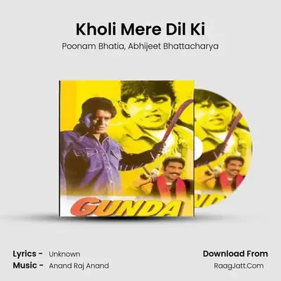 Kholi Mere Dil Ki MP3 Song by Poonam Bhatia Cover