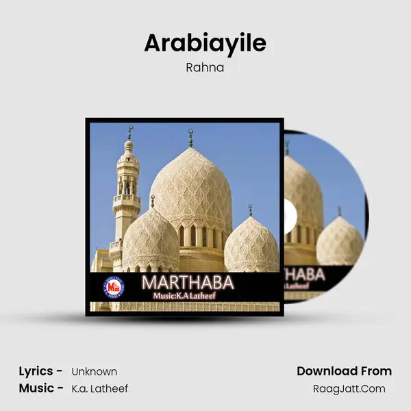Arabiayile MP3 Song by Rahna Cover