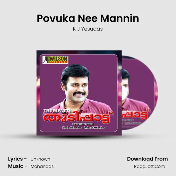 Povuka Nee Mannin MP3 Song by K J Yesudas Cover