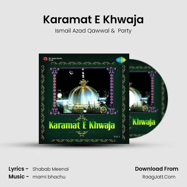 Ismail Azad Qawwal