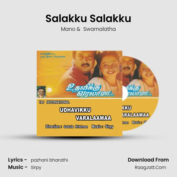 Salakku Salakku MP3 Song by Mano Cover
