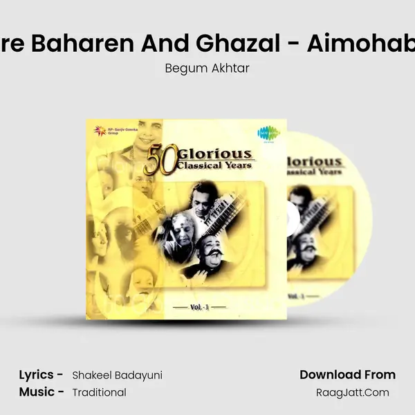 Poorvi - Ninure Ninure Baharen And Ghazal - Aimohabbat Tere Anjaam Pe MP3 Song by Begum Akhtar Cover
