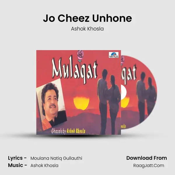 Jo Cheez Unhone MP3 Song by Ashok Khosla Cover