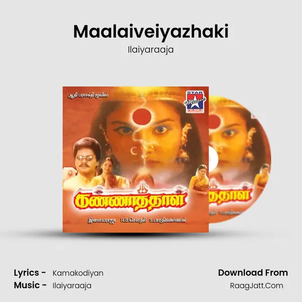 Maalaiveiyazhaki MP3 Song by Ilaiyaraaja Cover