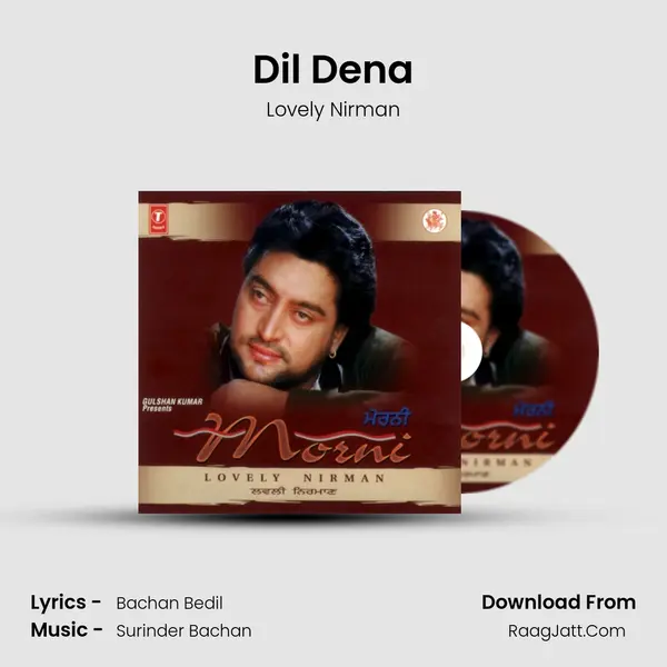 Dil Dena MP3 Song by Lovely Nirman Cover