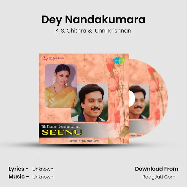 Dey Nandakumara MP3 Song by K. S. Chithra Cover