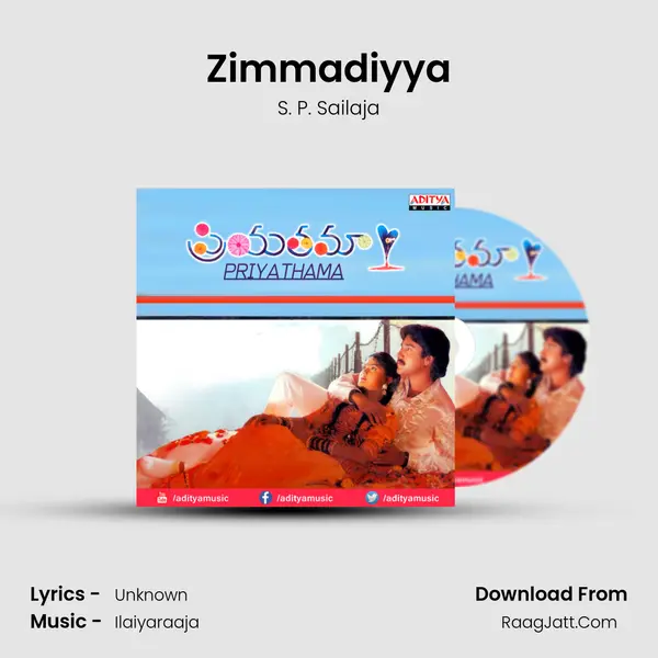 Zimmadiyya MP3 Song by S. P. Sailaja Cover