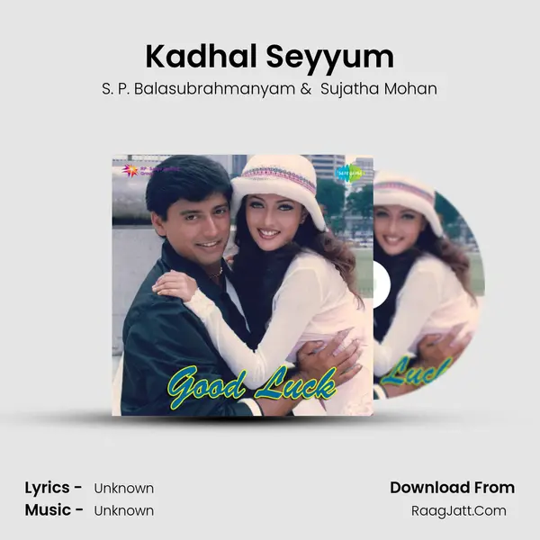 Kadhal Seyyum MP3 Song by S. P. Balasubrahmanyam Cover