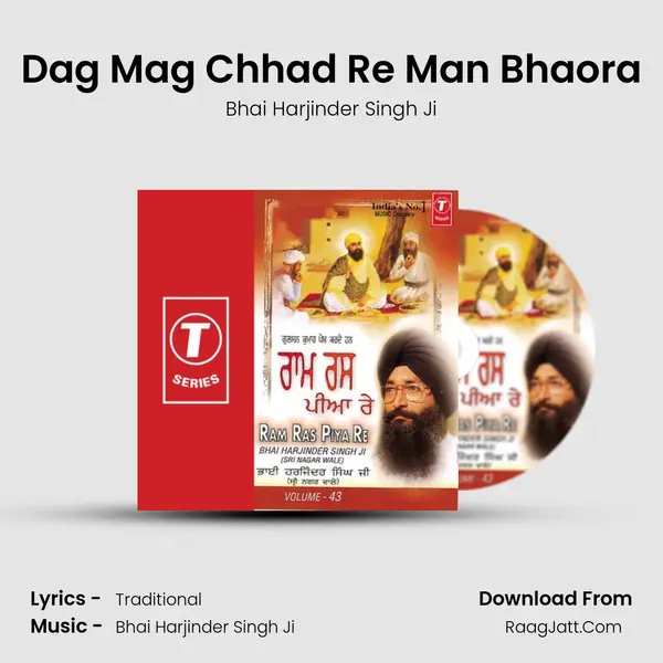 Dag Mag Chhad Re Man Bhaora MP3 Song by Bhai Harjinder Singh Ji Cover
