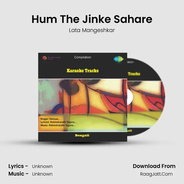 Hum The Jinke Sahare MP3 Song by Lata Mangeshkar Cover