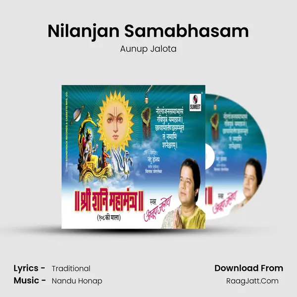 Nilanjan Samabhasam MP3 Song by Aunup Jalota Cover