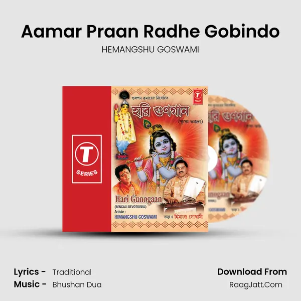 Aamar Praan Radhe Gobindo MP3 Song by HEMANGSHU GOSWAMI Cover