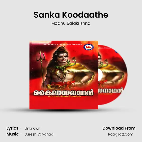 Sanka Koodaathe MP3 Song by Madhu Balakrishna Cover