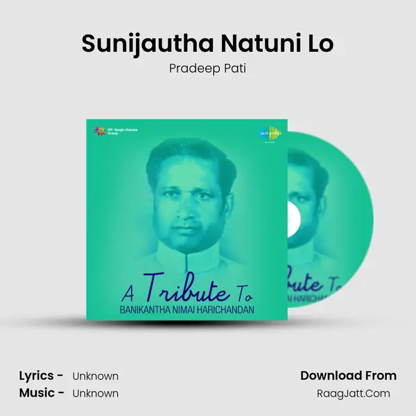 Sunijautha Natuni Lo MP3 Song by Pradeep Pati Cover