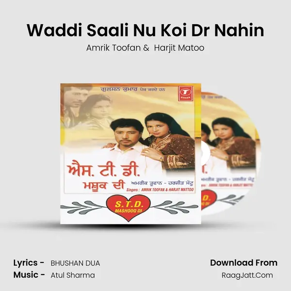 Waddi Saali Nu Koi Dr Nahin MP3 Song by Amrik Toofan Cover