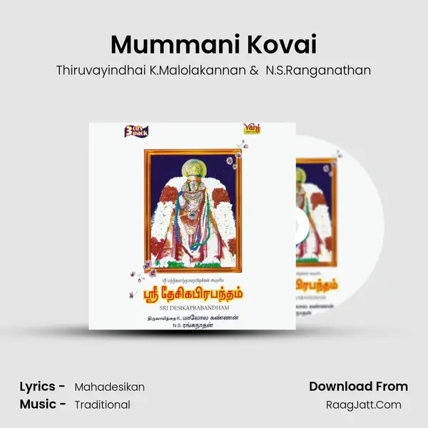 Mummani Kovai MP3 Song by Thiruvayindhai K.Malolakannan Cover