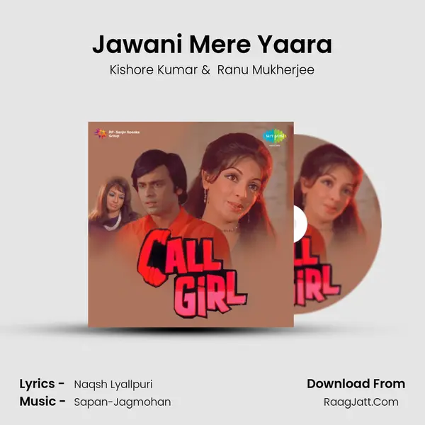 Jawani Mere Yaara MP3 Song by Kishore Kumar Cover