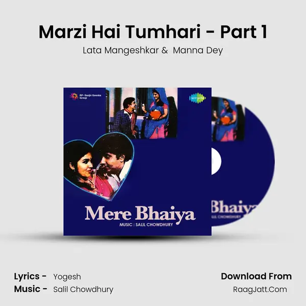 Marzi Hai Tumhari - Part 1 MP3 Song by Lata Mangeshkar Cover