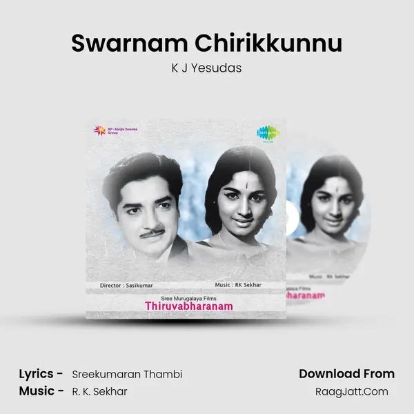 Swarnam Chirikkunnu MP3 Song by K J Yesudas Cover