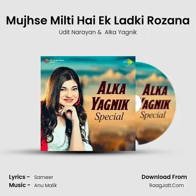 Mujhse Milti Hai Ek Ladki Rozana MP3 Song by Udit Narayan Cover