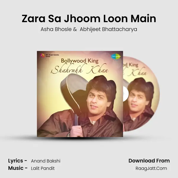 Zara Sa Jhoom Loon Main MP3 Song by Asha Bhosle Cover