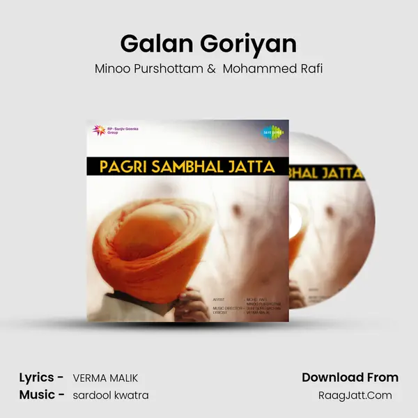 Galan Goriyan MP3 Song by Minoo Purshottam Cover